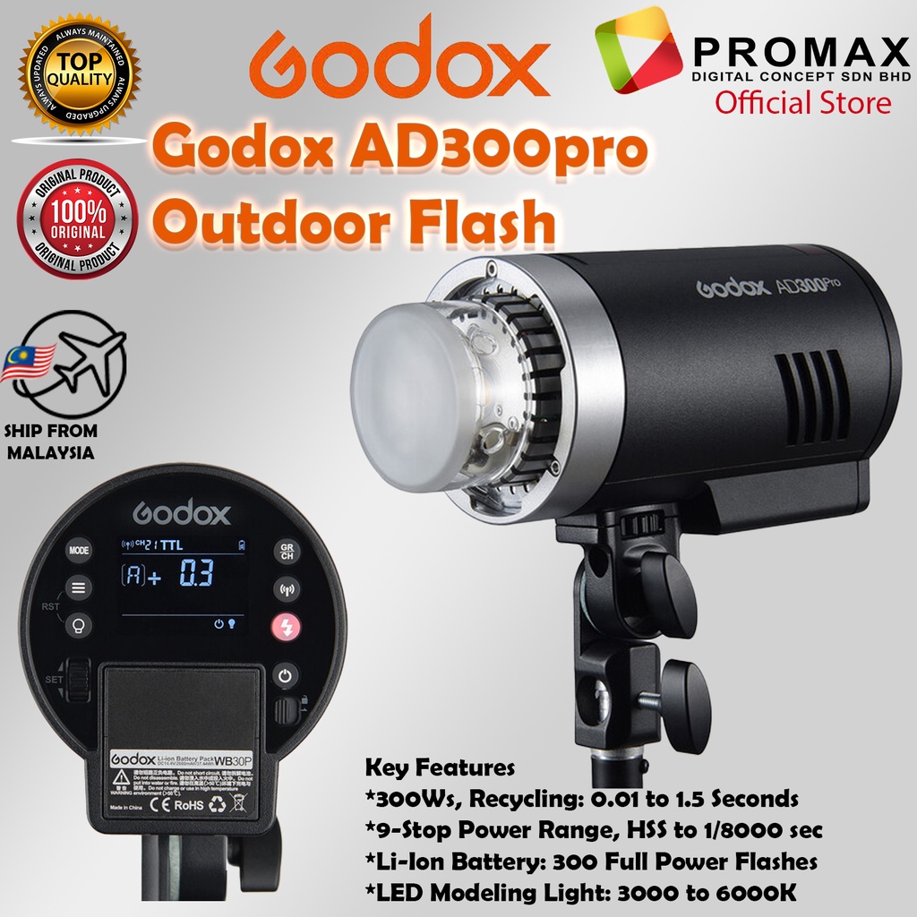 SALE／61%OFF】 未使用に近い godox 300pro AD-BW 付き agapeeurope.org