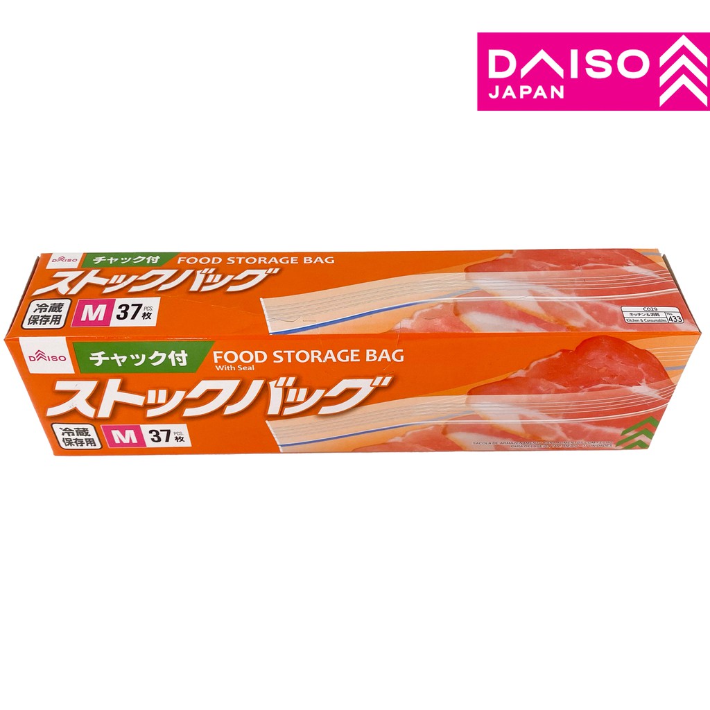 DAISO No433 Food Storage Bag With Seal for Fridge M ( 37 Pcs ) Shopee Malaysia