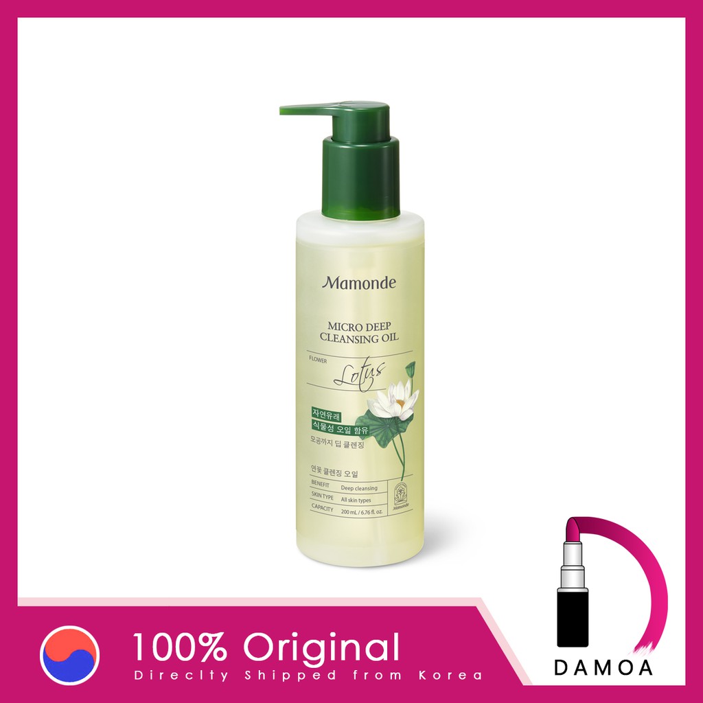 mamonde micro deep cleansing oil