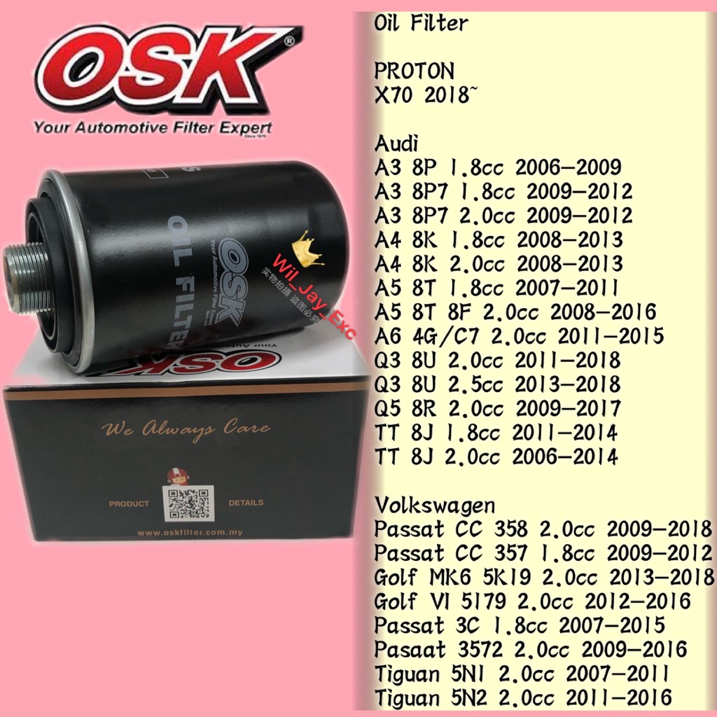 oil filter vw passat