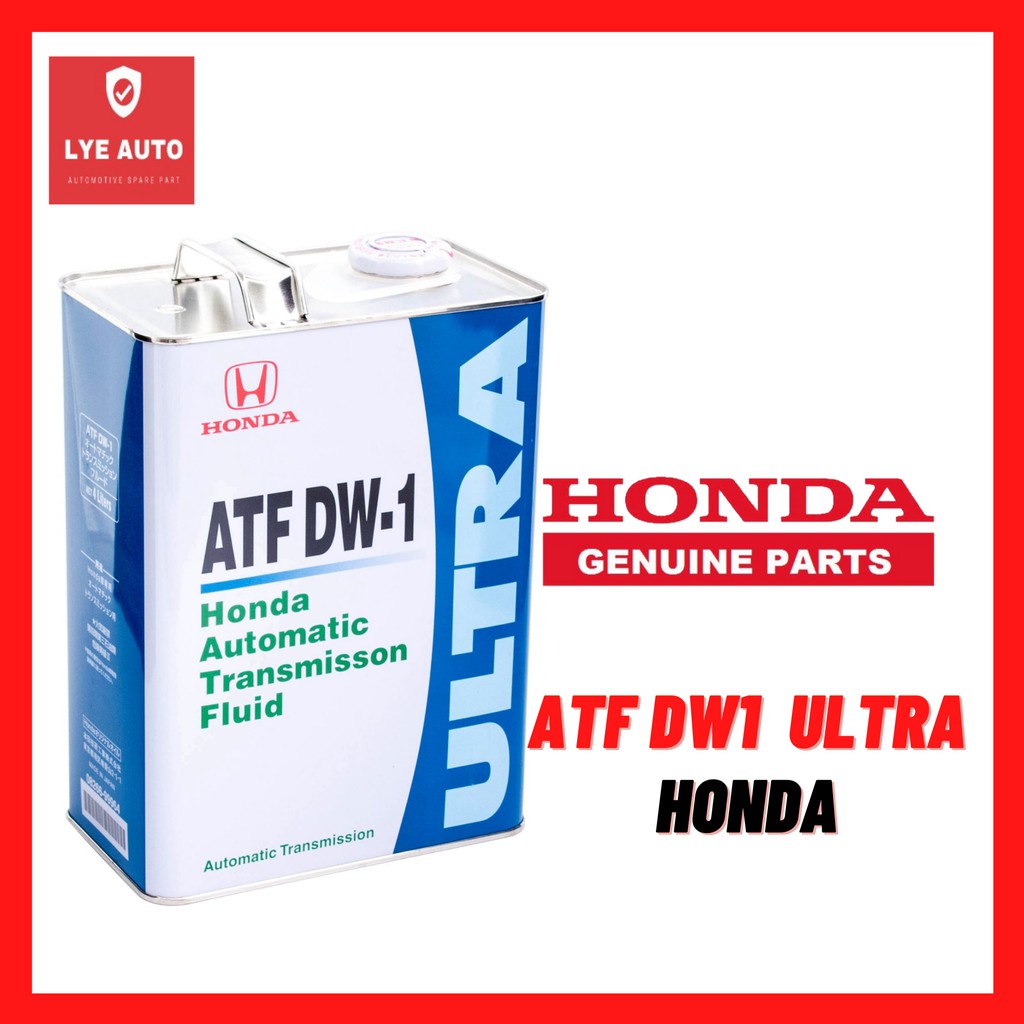 Honda dw1 артикул 4л