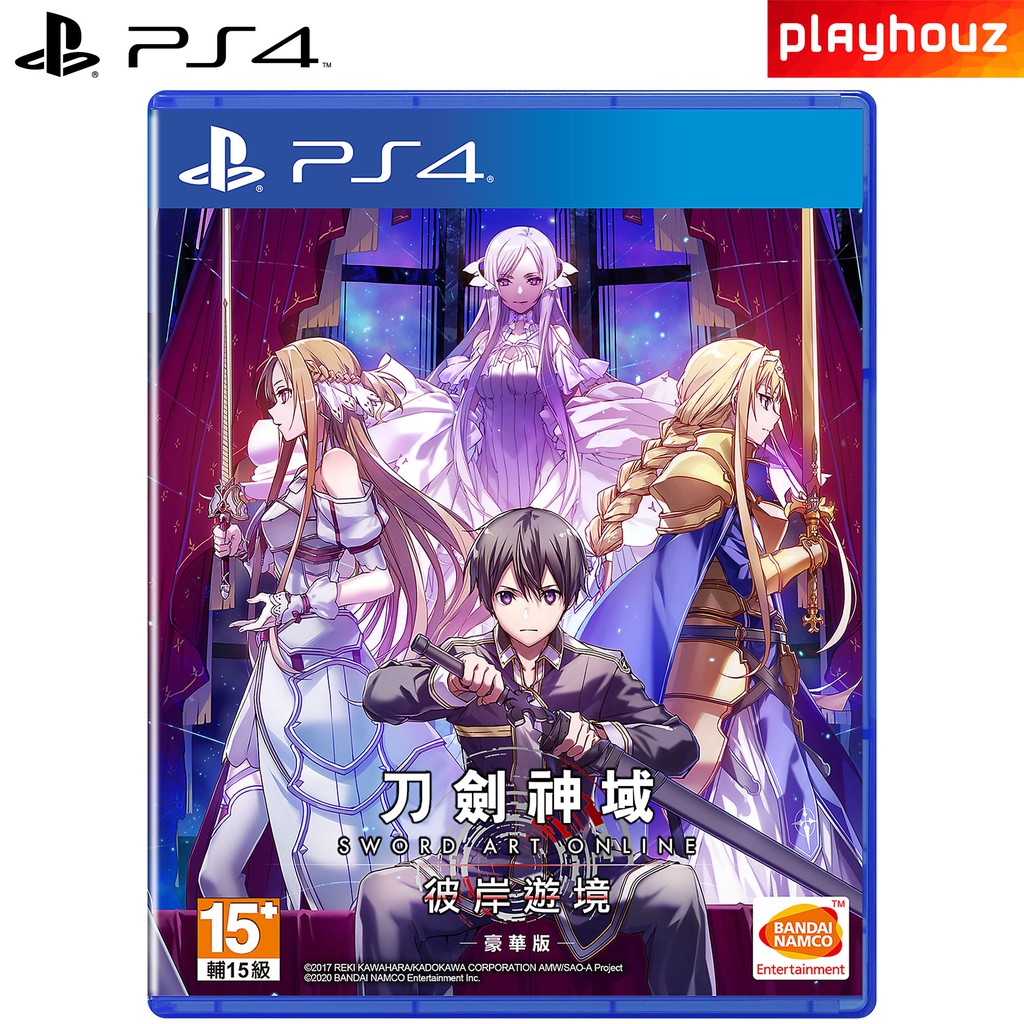 Ps4 Sword Art Online Alicization Lycoris Deluxe Edition R3 Chinese 刀剑神域 彼岸游境 豪华中文版 Shopee Malaysia