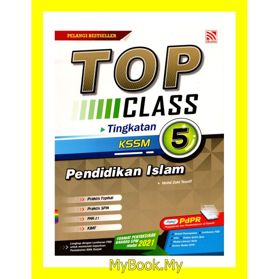 Buku teks agama islam tingkatan 5