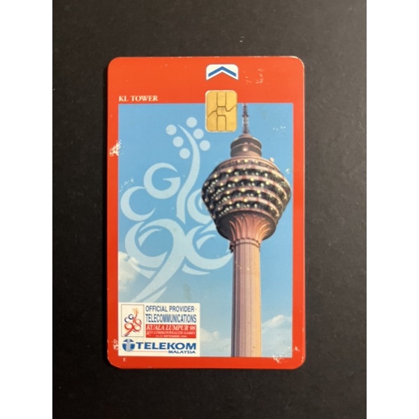[ PHONE CARD ] MALAYSIA PUBLIC PHONE VARIETY USED OLD PHONECARD *SUKOM ‘98- KL TOWER* 1990 - 2005