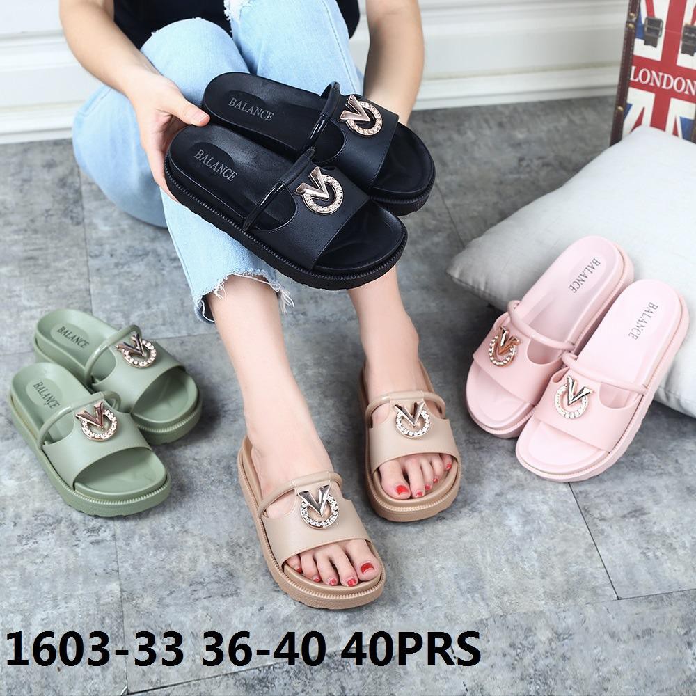 sandal balance 1603