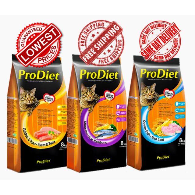 PRODIET DRY CAT FOOD / MAKANAN KUCING 8KG | Shopee Malaysia