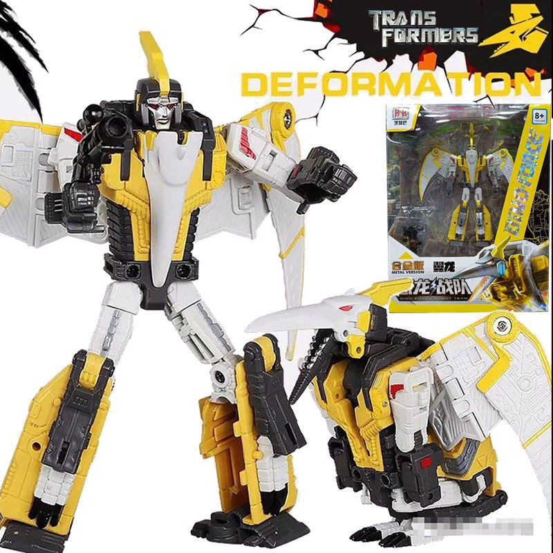 pterodactyl transformer