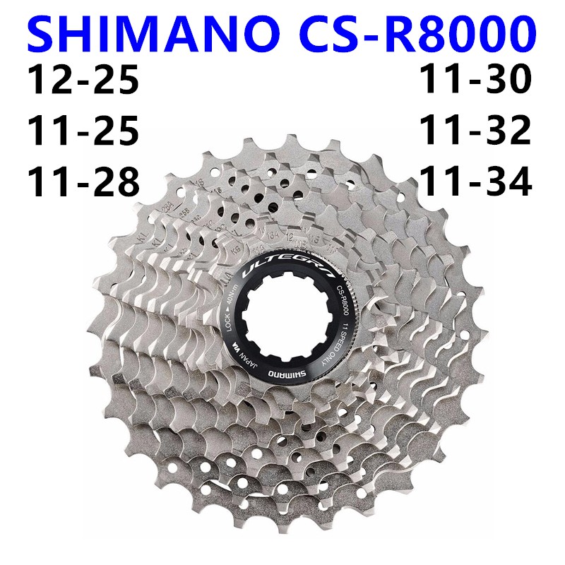 shimano hg800 11 speed rear cassette