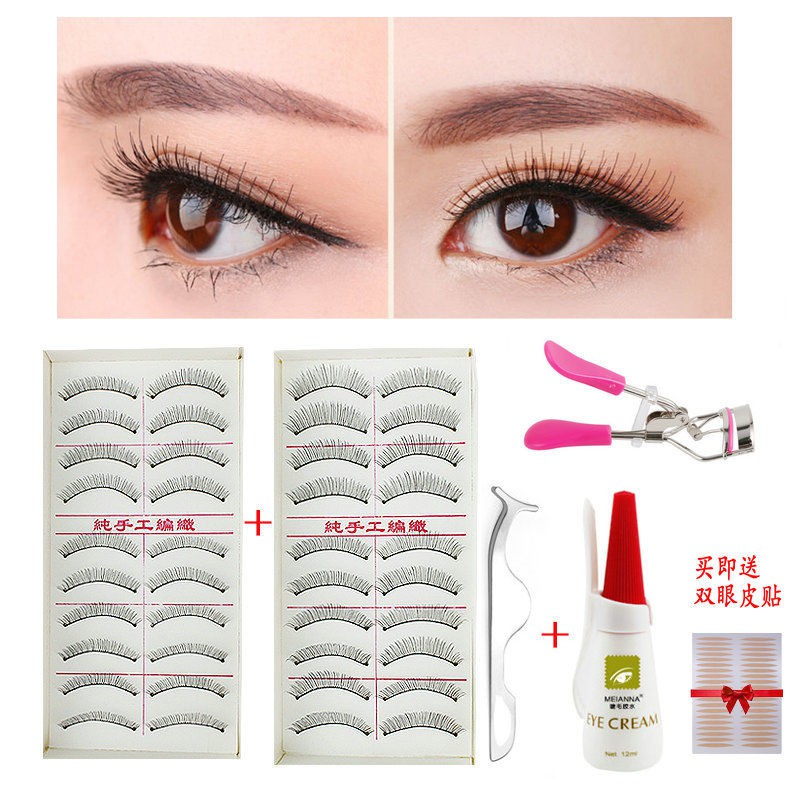 fake double eyelid