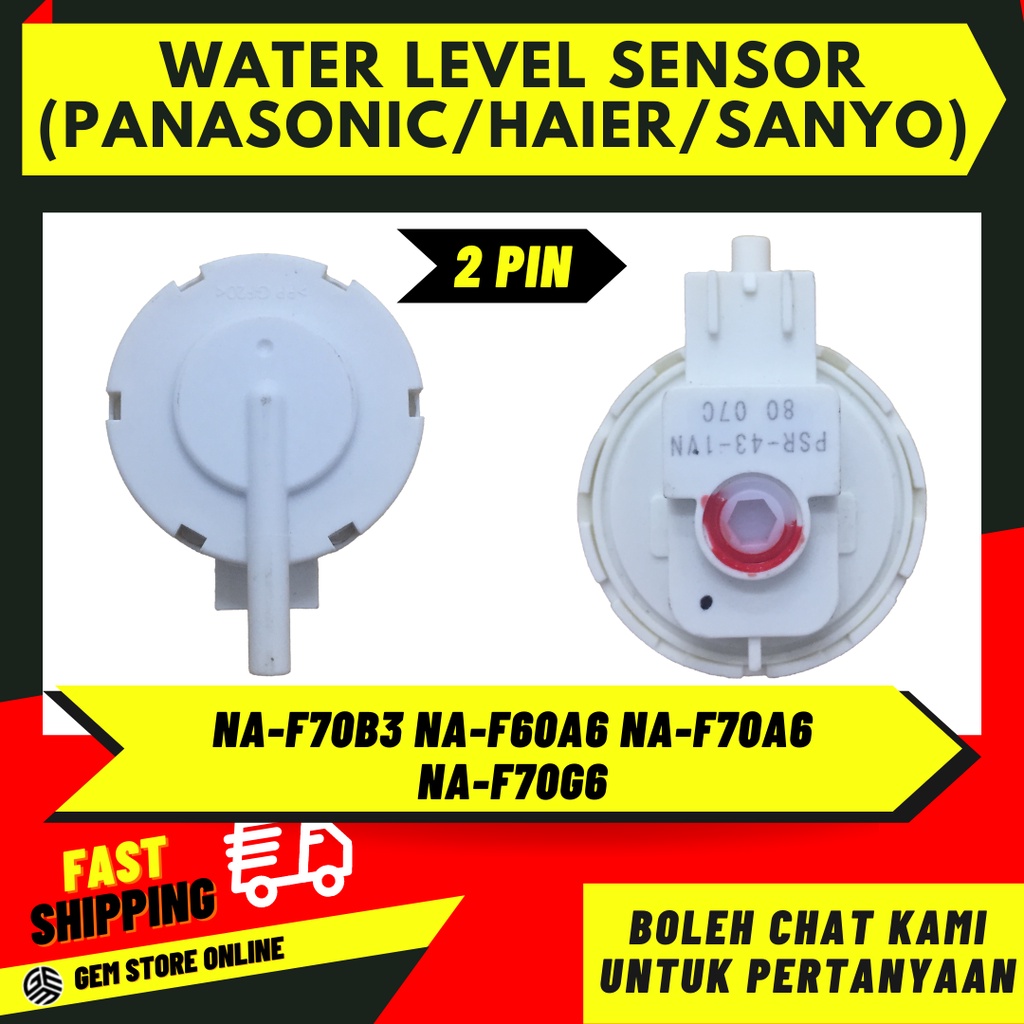 WASHING MACHINE PANASONIC / HAIER / SANYO WATER LEVEL SENSOR / SENSOR