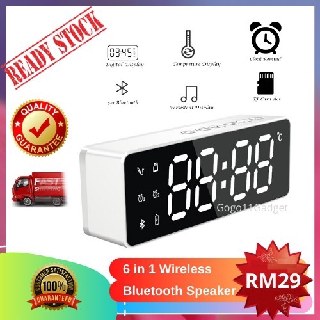 fire alarm bluetooth speaker