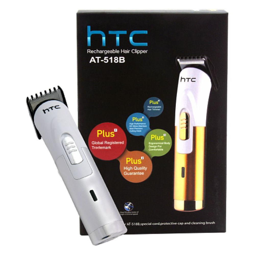 htc 1102 trimmer