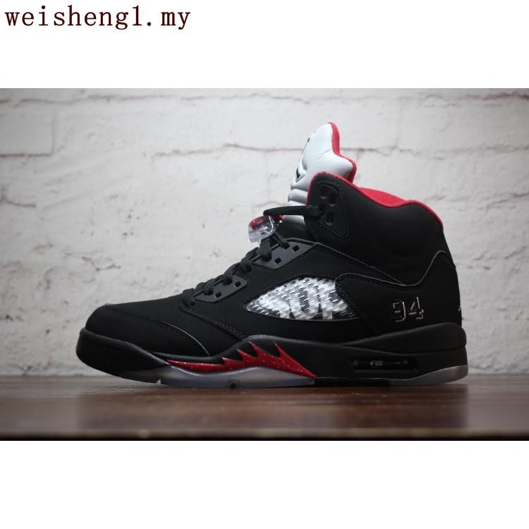 aj5 supreme