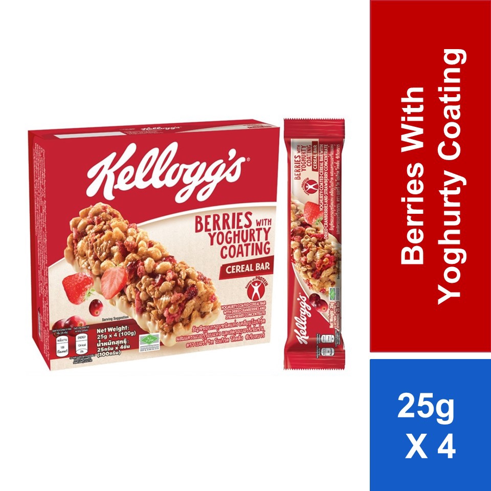 kellogg's berries yogurt cereal bar