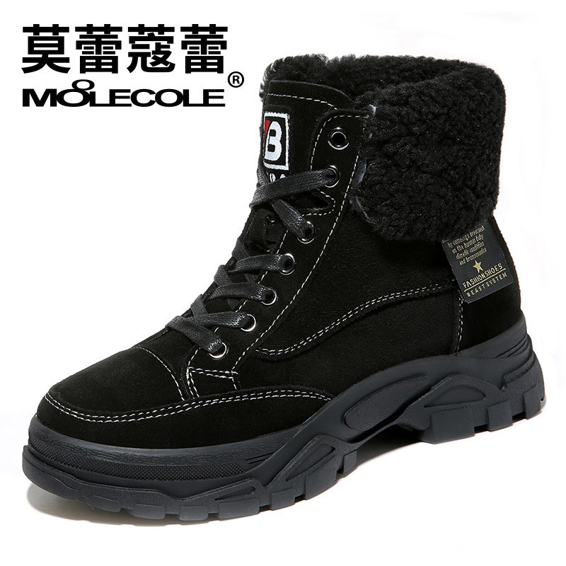 womens lei sneakers fashion boots