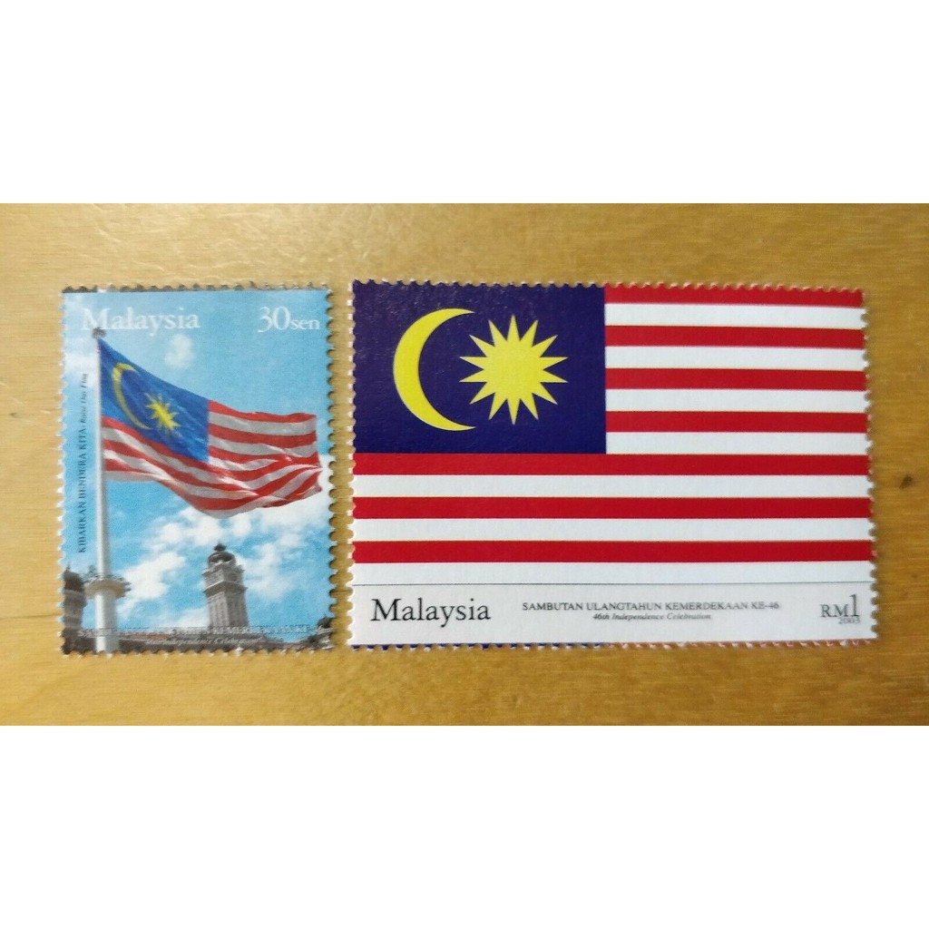 2003 Malaysia Bapa Kemerdekaan Merdeka Ke-46 Tunku Abdul Rahman 2v 
