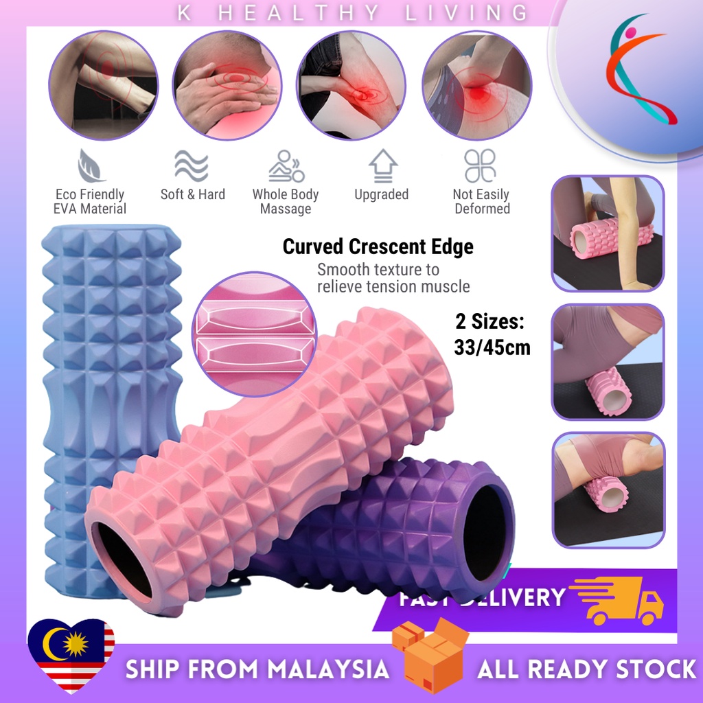 【READY STOCK】Yoga Roller/ Long (45cm) & Short (33cm) Yoga Pilates/ Eva Foam Roller Backpain Relief/Muscle Massage Roller