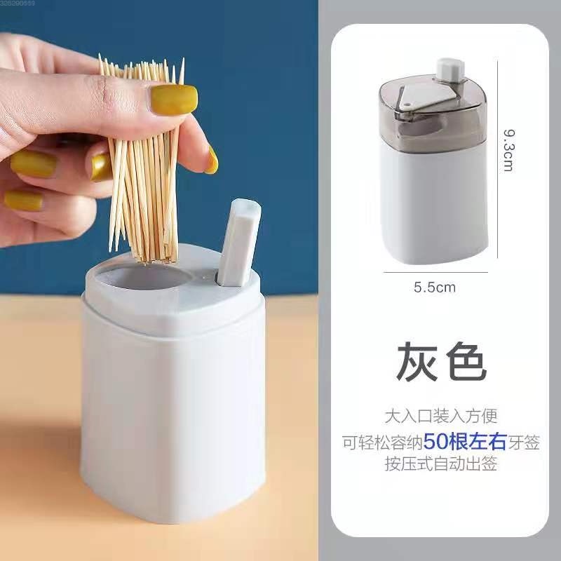 🎁KL STORE✨ _ Toothpick Holder European Style Home Furnishings Transparent Wheat Straw