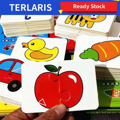 Ready Stock Montessori Toys Early Learning Mainan Budak Kanak Kanak Bayi Dengan Sepasang Kad Teka Teki 1 2 3 Tahun 2 Dua Mudah Ibu Bapa Kanak Kanak Permainan Bayi Teka Teki Mainan Kad Pendidikan Awal