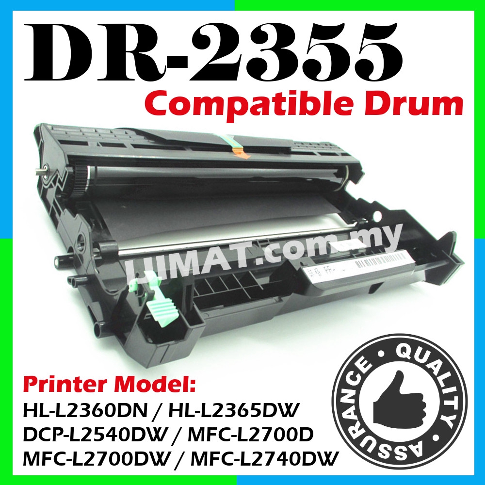 DR2355 Compatible Drum Brother HLL2320D HLL2360DN HLL2365DW DCP