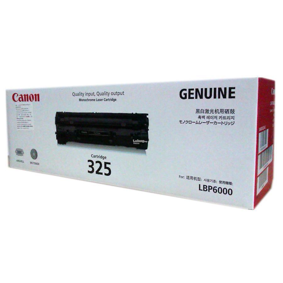 Av Hoyeste Kvalitet Granskning Tjenestemenn Canon Lbp 6030 Toner Snellvillehoney Com