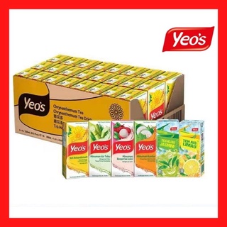 6 PCS Yeos Packet Drink 6 X 250ml / Yeo's Asian Drink (250ml x 6pack