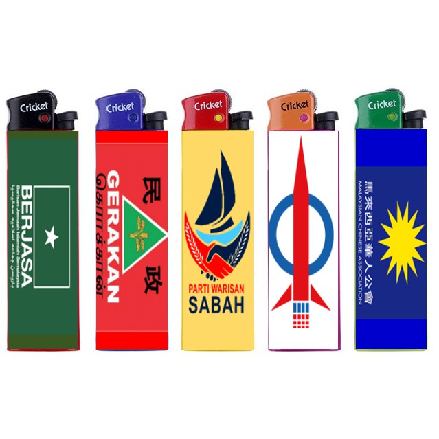 POLITICAL PARTY SPECIAL 5 PCS LIMITED EDITION CUSTOM LIGHTER