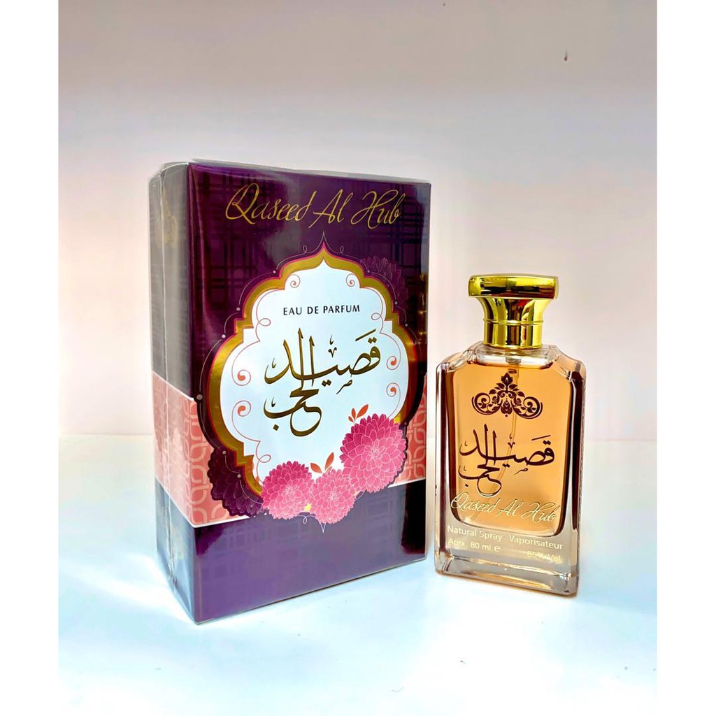 Qaseed Ul Hub Best Quality Arabic Perfume Shopee Malaysia