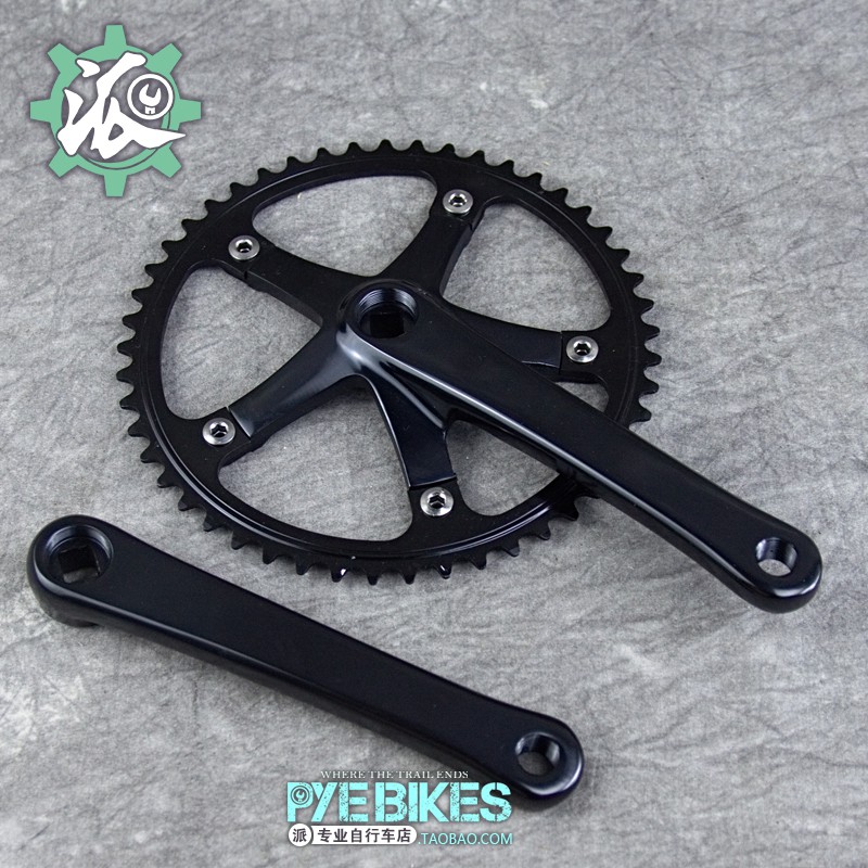 retro crankset