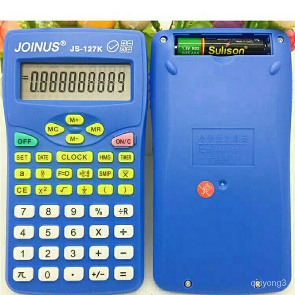 Calculator 小学生三四五六年级专用学习考试科学分数显示便携计算器计算机dk5h Shopee Malaysia