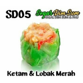 Segar Dim Sum Sotong 100 Halal Shopee Malaysia