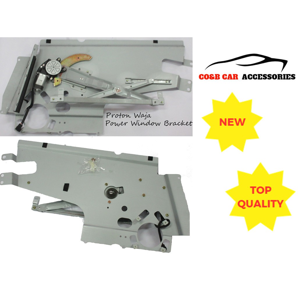 Proton Waja Power Window Bracket With Motor Shopee Malaysia