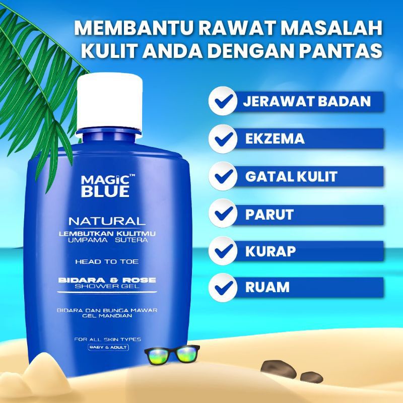 magic-blue-natural-shower-gel-bidara-rose-265ml-shopee-malaysia