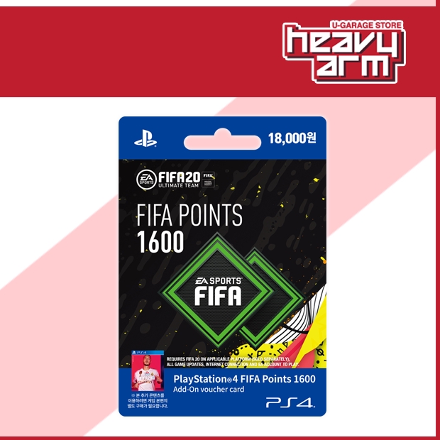 Ps4 Fifa 20 Fifa 19 Fifa 18 Fifa 17 Fifa Points Fut Ultimate Team Digital Shopee Malaysia