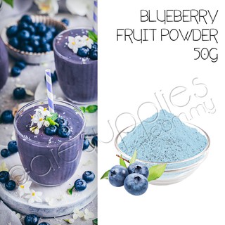 BLUEBERRY FRUIT POWDER 50G IMPORTED (FOR MAKING PASTRIES, TANG YUAN, BEVERAGES, DESSERTS, BAKING)