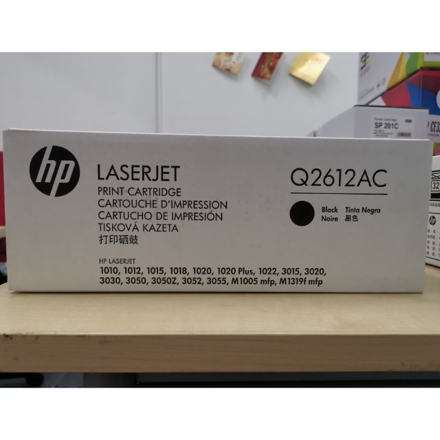 q2612ac