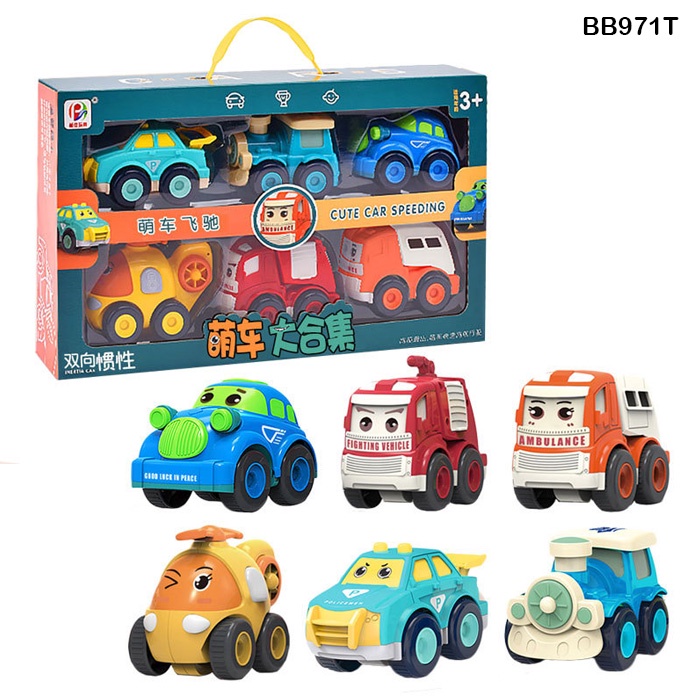 READY STOCK (6 IN 1) VEHICLES SET TOYS CUTE CAR SPEEDING (TWO WAY INERTIA)