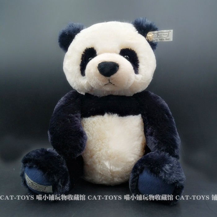 giant panda doll