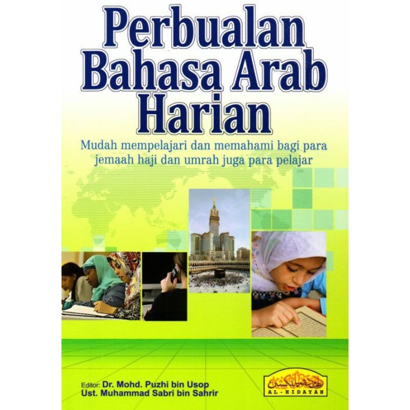 Perbualan Bahasa Arab Harian Cara Mudah Belajar Arab Shopee Malaysia 2899