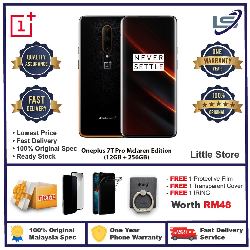 Oneplus 7T Pro 5G Mclaren Edition (12GB+256GB) Malaysia ...