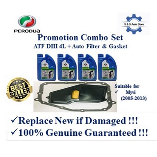 PROTON PREVE SIDE MIRROR SWITCH WITH AUTO FLIP (ORIGINAL 