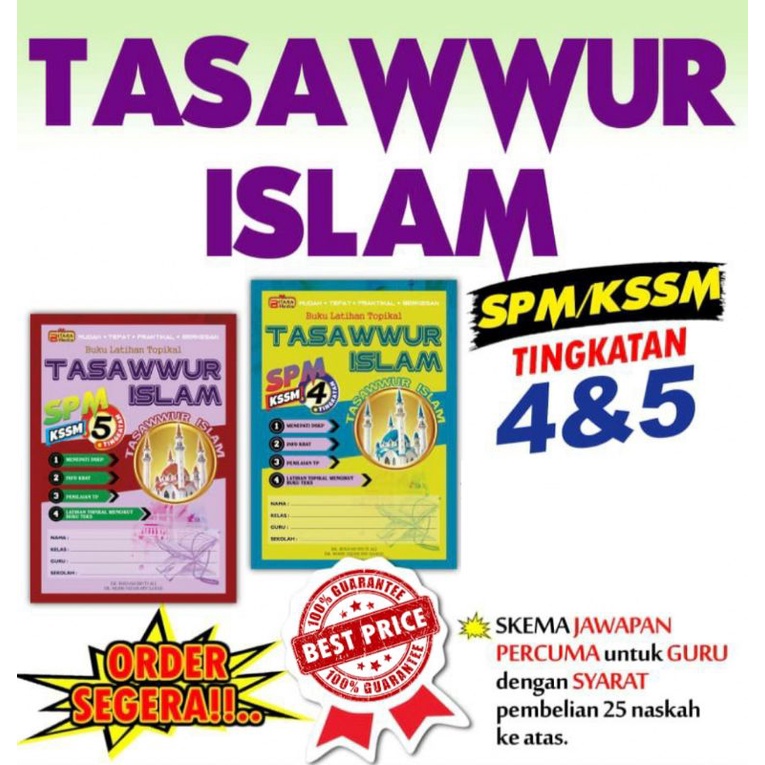 Buku Latihan Topikal Tasawwur Islam Shopee Malaysia