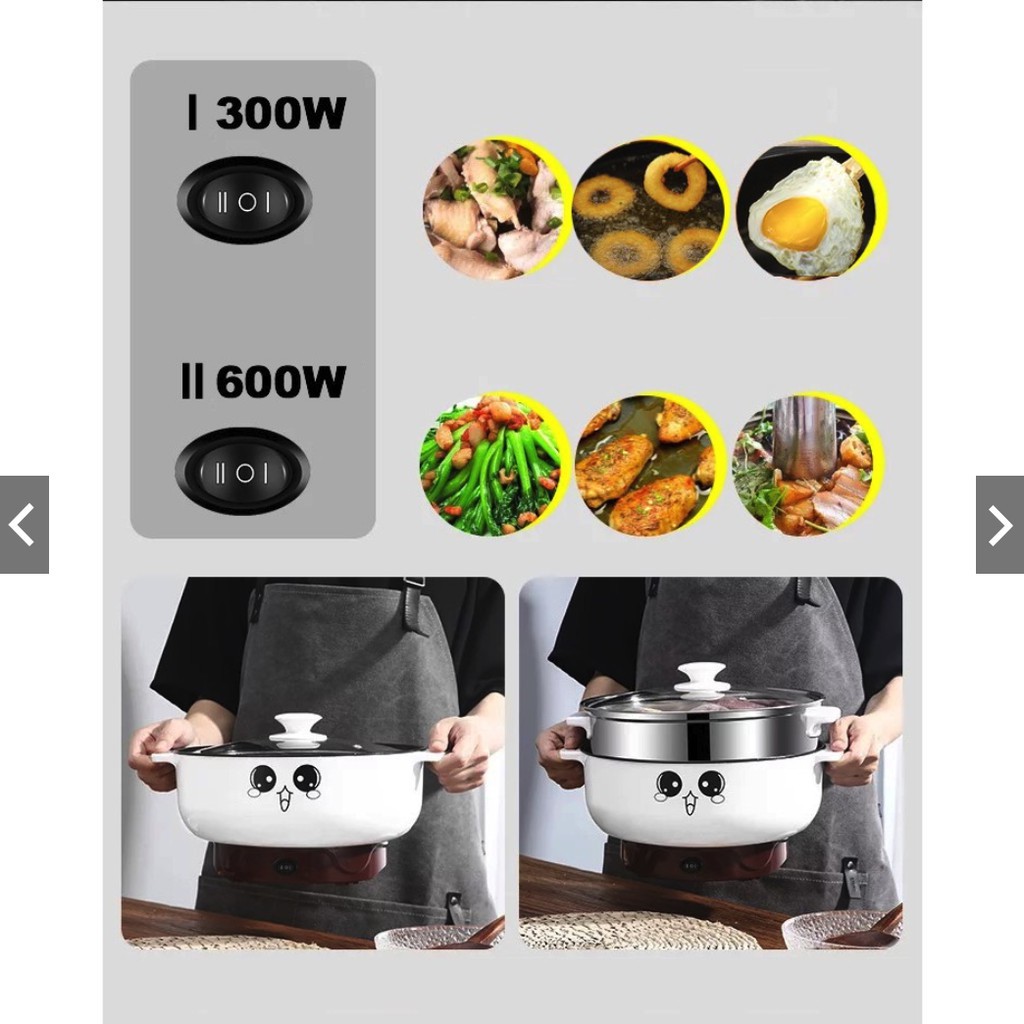 ❏✾♤READY STOCK HERMAN 22CM Electric Multicooker Non Stick Rice Cooker Food Mini Hot Pot periuk nasi elektrik