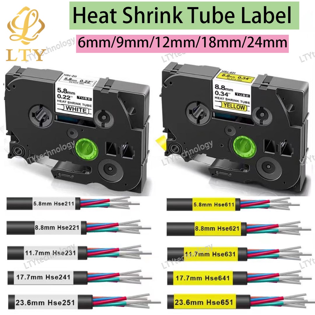 Heat Shrink Tube Tape Compatible For Brother Hse-211 Hse-221 Hse-231 241 251 hse 211 221 231 631 621 For P-Touch Printer