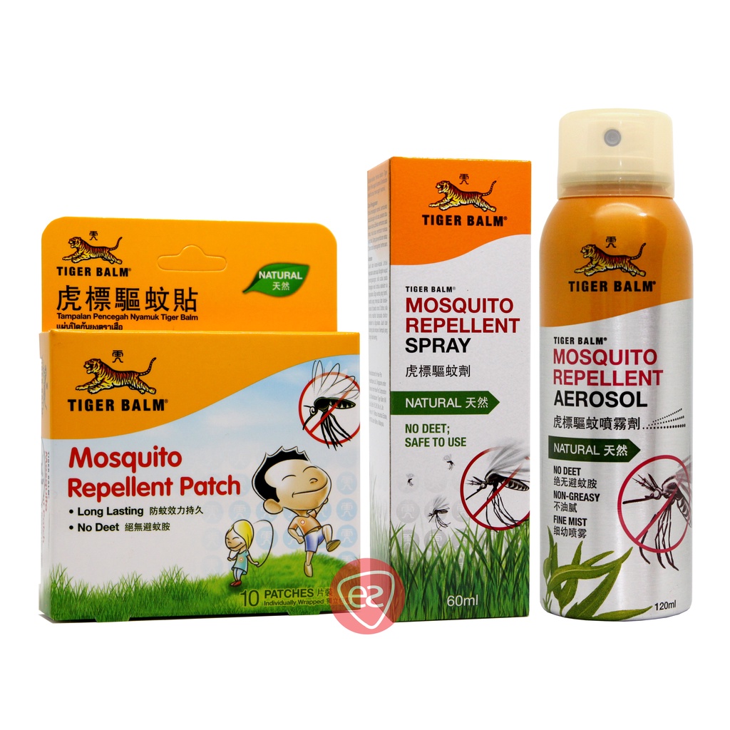 TIGER BALM MOSQUITO REPELLENT ( PATCH / SPRAY / AEROSOL ) Shopee Malaysia
