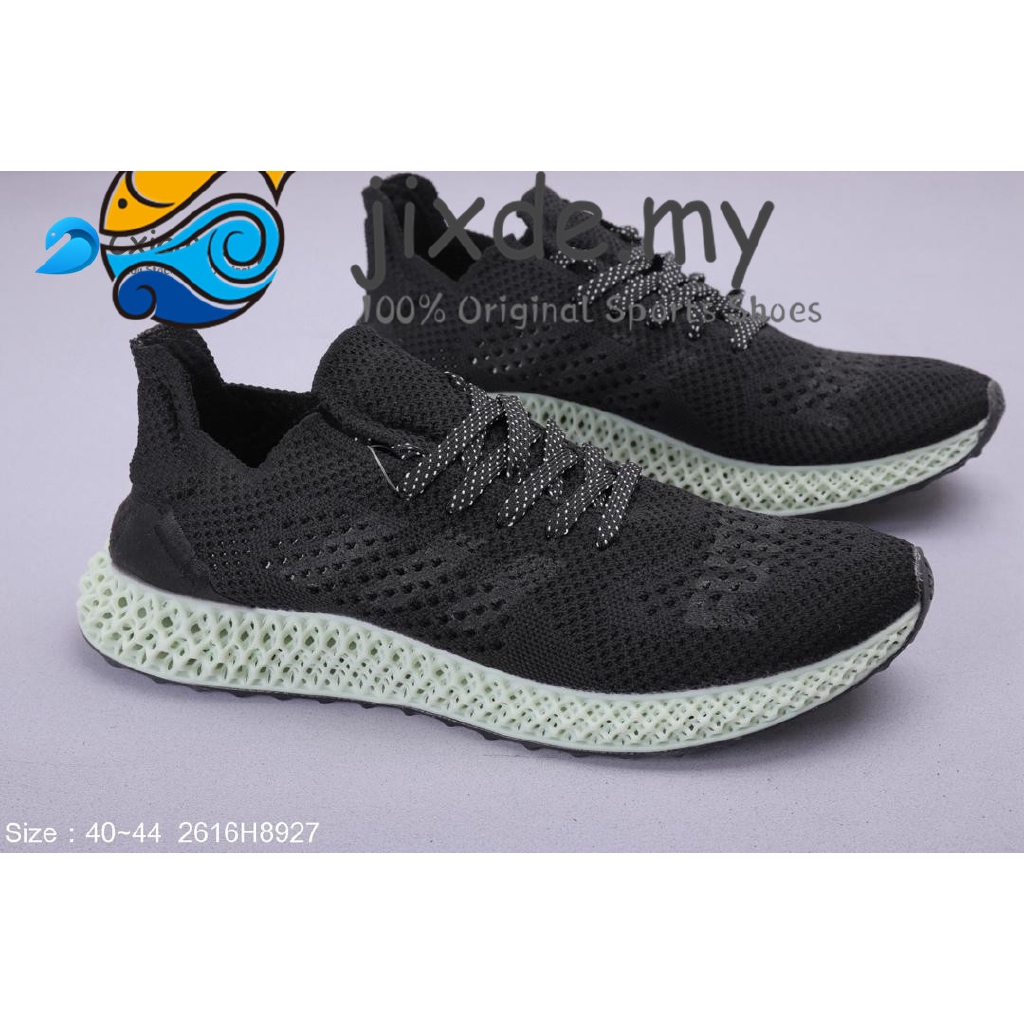 consortium runner inv 4d