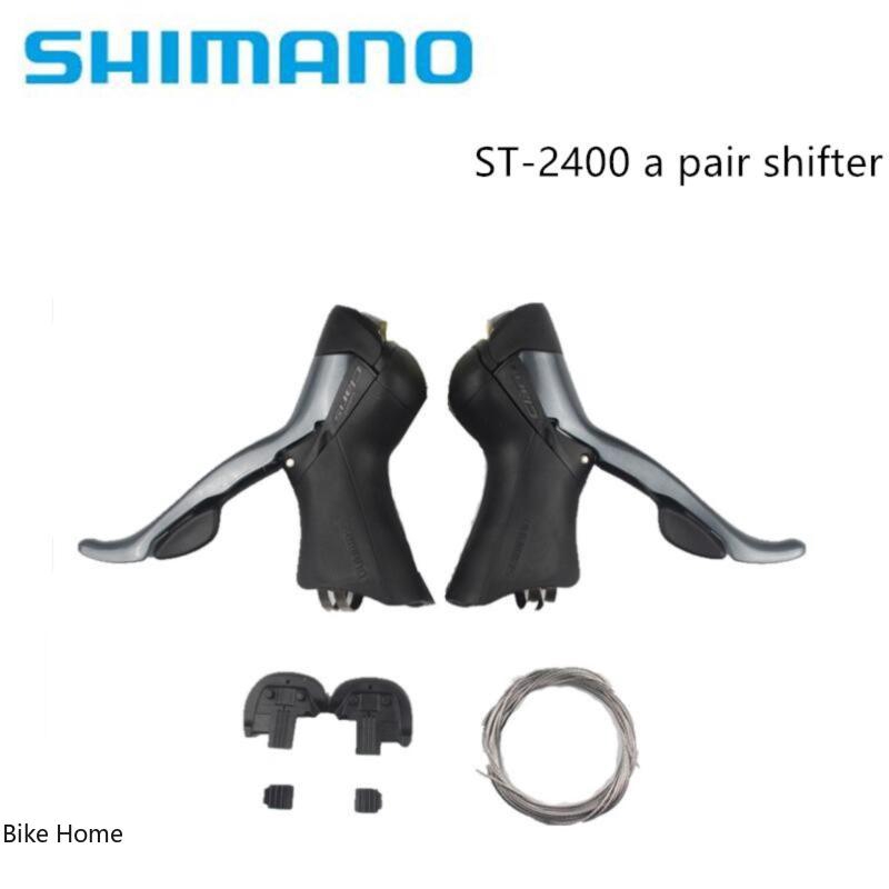 shimano claris 2400 sti