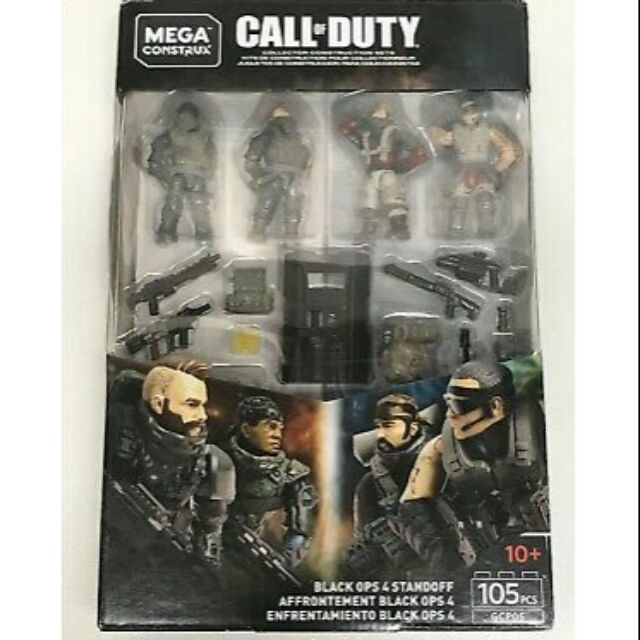 call of duty black ops 4 mega bloks