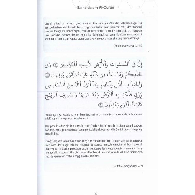 Buku Ayat Ayat Sains Rahsia Keanggungan Alam Nyata Dan Alam Ghaib Dalam Al Quran Pgmall 7261