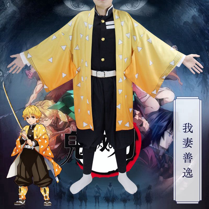 Kimetsu No Yaiba Cosplay Tutorial